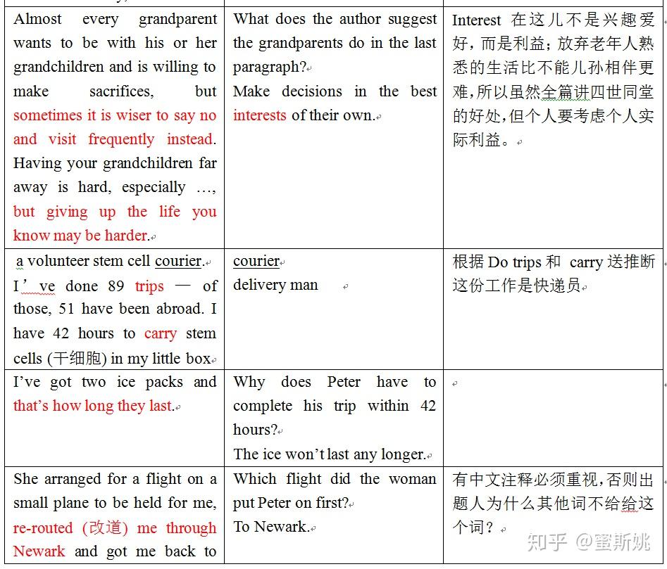 九游体育-赛地聚焦——国王杯窗口期热度飙升，亚特兰大复出首秀，话题不断，细节决定成败的简单介绍
