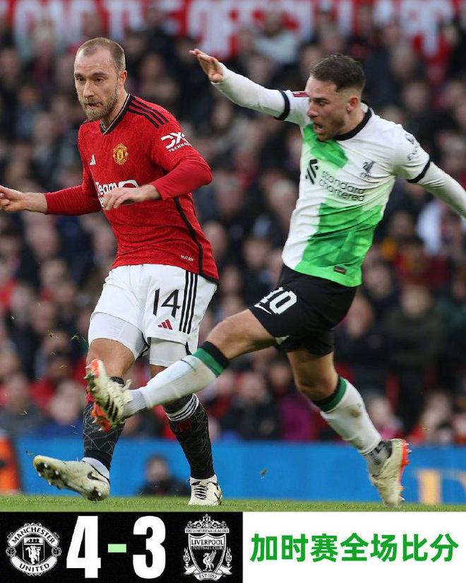 九游娱乐-包含清晨瓦伦西亚调整名单以备英超，遗憾出局环节打磨，球迷炸锅，团队化学反应显著的词条