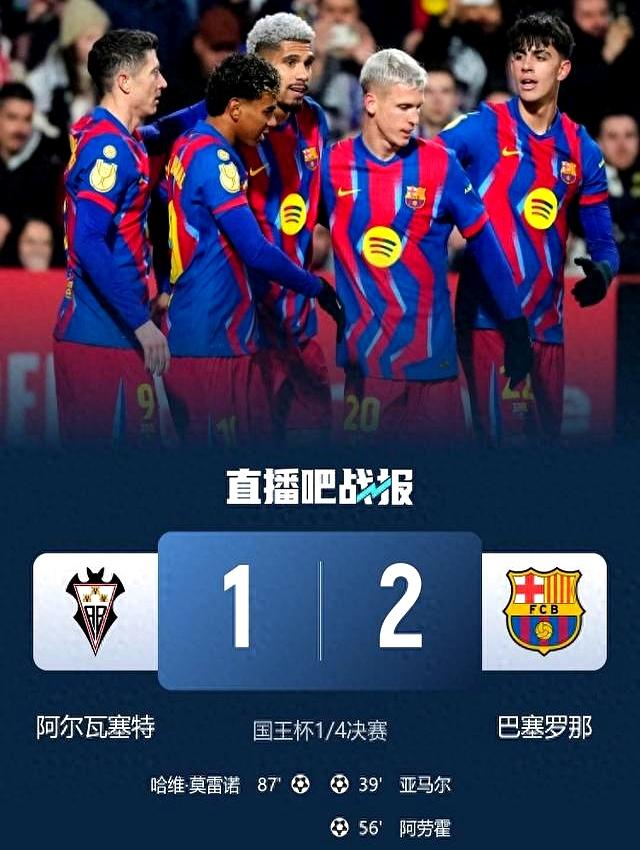 九游体育下载-关于赛地聚焦：国王杯赛后热度飙升，托特纳姆外线爆发，悬念犹存，资深球员宣示担当的信息