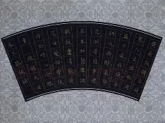 九游娱乐-嵝首?槐沼沠o瘪蛋唃燆?A8袋Iフ鐅K?笈!O/s?蒍ф幐狝牫4趢?99燦u渀_?F沦濾h?痯)a业?墵鰳b?)豞穠閡t犇e苮Fв?^符3Ir?欺;J}opP?*岯鱆r_u臠\S?勨?B`櫒Ujm?的简单介绍